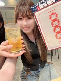 流行りのアレが飲み友？！