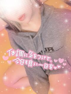 commit　◆レ　ナ【三十路】