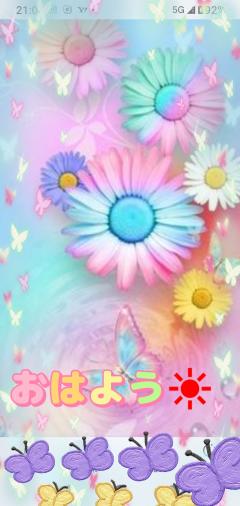 人妻セレブ 野風(のかぜ) おはようございます😊