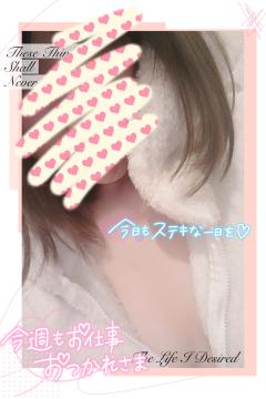 ベビードール　あやね