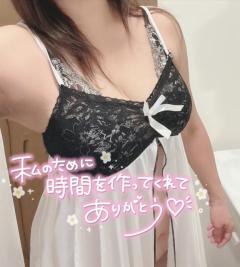 タイムズのお客様