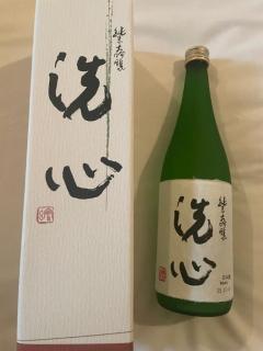 CLUB LUMINE　乱愛【らんな】