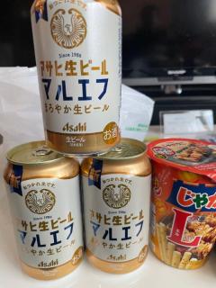 CLUB LUMINE　乱愛【らんな】