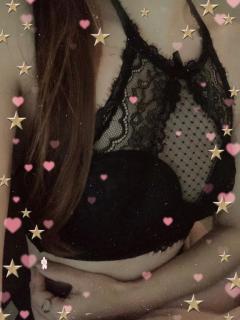 パールボディ　あい