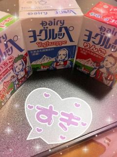 Roots(ルーツ)(都城市) かおる