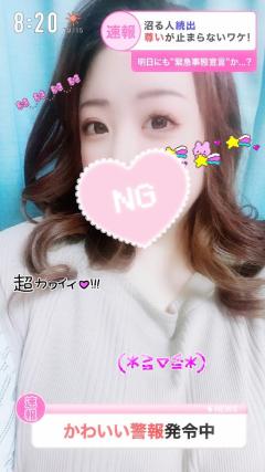 鹿児島天文館デリヘルLOVEVE～ラヴィーヴ～　ひより☆ド淫乱ド変態ドM激エロ☆