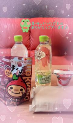 Roots(ルーツ) 凛♡体験 昨日呼んで頂いた♡