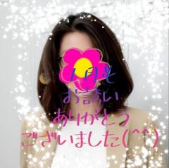 JaPON　真子ﾏｺ