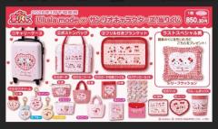 ぷにっ娘　紗子ｻｴｺ