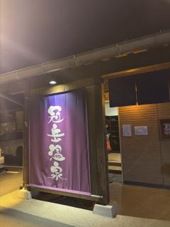 Layla　新人かなえ