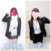 赤裸々素人白書　