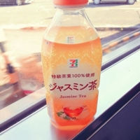 待ちナビ　にこ