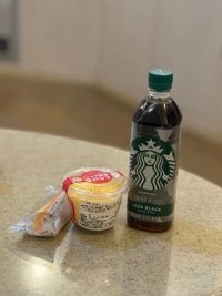 待ちナビ　こゆき