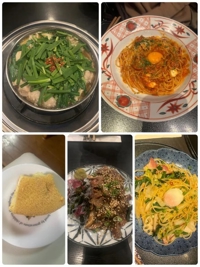 待ちナビ　ななみ