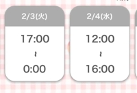 TheGrandPhoenix　みつ※ド変態嬢電撃復帰