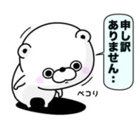 薩摩♂風俗の神様鹿児島店　あさひな