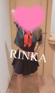 ママらんど宮崎店　りんか☆極上の美熟女