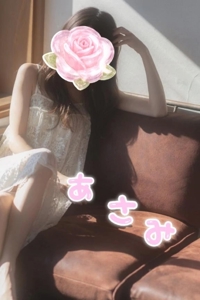 待ちナビ　あさみ