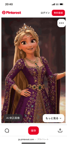 Liberty(リバティ)　みゆ