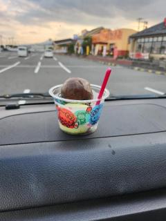 人妻ステーションポータブル　つぼみ