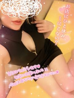 commit　◆レ　ナ【三十路】