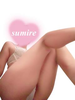 U-NOTE。(沖縄市) すみれ (Sumire)