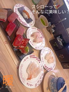 来夢来人大分店　暖(のん)新人奥様