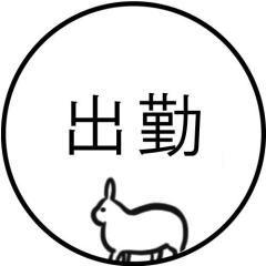 MANIN-ONREIマン淫御礼　風月（ふづき）色白巨乳美人