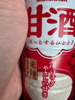 MANIN-ONREIマン淫御礼　美々（みみ）極嬢美人