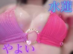 (☆)ありがとう