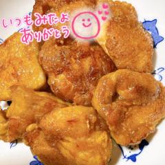 鹿児島ちゃんこ薩摩川内店(薩摩川内市) あまね