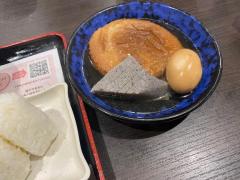 ぷにっ娘　紗子ｻｴｺ