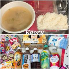 Spica(すぴか) ★かおる★電撃移籍入店決定！ 31土THANX☆ミツバチさん??