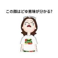 ご予約空いたよぉ