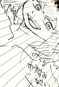 Fresh 都城市デリヘル ゆきめ 写メ日記「イエス・ユア・ハイネス」