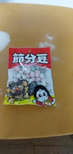 宮崎ちゃんこ都城店　なつこ