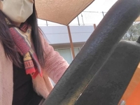 待ちナビ　てるみ