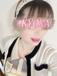 EXE【宮崎店】　きょうか