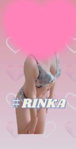 ママらんど宮崎店　りんか☆極上の美熟女