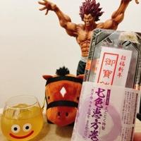 鹿児島ちゃんこ 霧島店　うい