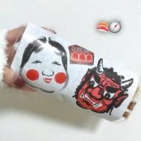 Luxury(鹿児島市) 南郷しおん