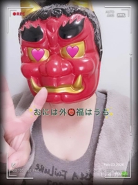 鹿児島ちゃんこ 霧島店　しずか