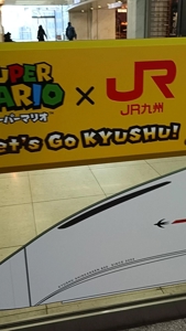 待ちナビ　みよ