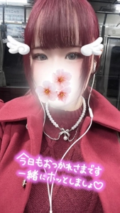 フェアリー【鹿児島店】　まいか【Hカップドエロ娘♡】