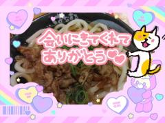 JaPON　珠紀ﾀﾏｷ