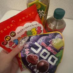 沖縄本舗　るな-RUNA-