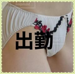 シングルママ　のあ☆純粋可愛い