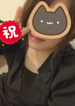 La Rouge（中津市） つむぎ