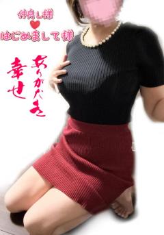 月花美人　あん◆鉄板!!若奥様♡ファン多数