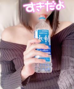 Relaxation spa with (リラクゼーションスパウィズ)　すみれ～Sumire～